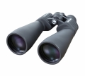 Бинокль Celestron Cometron 12x70