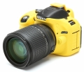 Силиконовый защитный чехол EasyCover для фотоаппаратов Nikon D5200