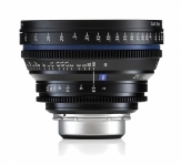 Кинообъектив Carl Zeiss CP.2 2.9/21 T* metric PL, байонет PL